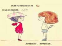 苏州英莱隔热材料有限公司