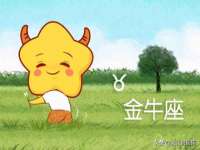苏州英莱隔热材料有限公司
