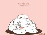 苏州英莱隔热材料有限公司