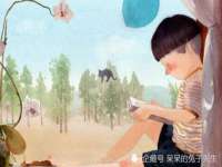 苏州英莱隔热材料有限公司