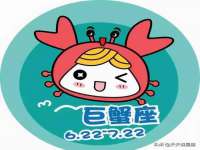 苏州英莱隔热材料有限公司