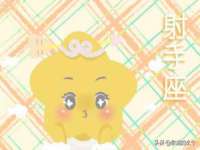 苏州英莱隔热材料有限公司