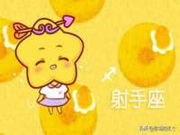 苏州英莱隔热材料有限公司