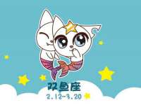 苏州英莱隔热材料有限公司