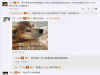 苏州英莱隔热材料有限公司