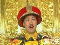 苏州英莱隔热材料有限公司