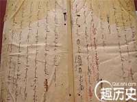 苏州英莱隔热材料有限公司