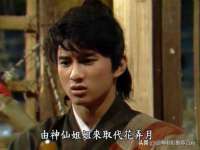 苏州英莱隔热材料有限公司