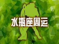 苏州英莱隔热材料有限公司