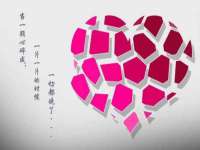 苏州英莱隔热材料有限公司