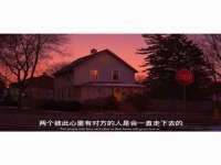 苏州英莱隔热材料有限公司
