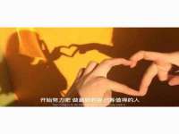 苏州英莱隔热材料有限公司