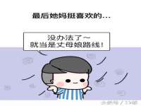 苏州英莱隔热材料有限公司