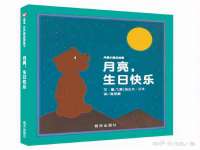 苏州英莱隔热材料有限公司