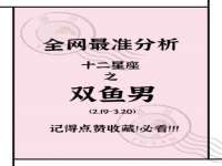 苏州英莱隔热材料有限公司