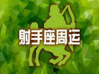 苏州英莱隔热材料有限公司