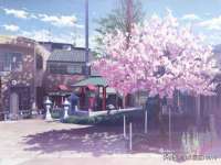 苏州英莱隔热材料有限公司