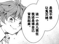 苏州英莱隔热材料有限公司