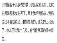 苏州英莱隔热材料有限公司
