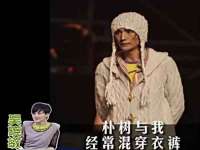 苏州英莱隔热材料有限公司
