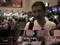 苏州英莱隔热材料有限公司