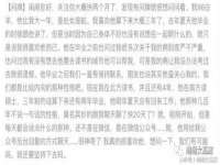 苏州英莱隔热材料有限公司