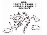 苏州英莱隔热材料有限公司