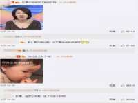 苏州英莱隔热材料有限公司