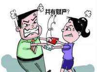 苏州英莱隔热材料有限公司