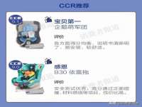 苏州英莱隔热材料有限公司