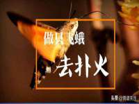 苏州英莱隔热材料有限公司