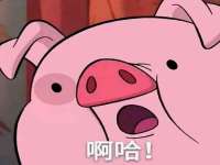 苏州英莱隔热材料有限公司