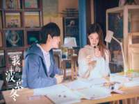苏州英莱隔热材料有限公司