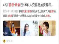 苏州英莱隔热材料有限公司