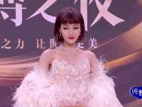 苏州英莱隔热材料有限公司