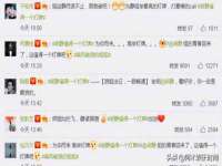 苏州英莱隔热材料有限公司