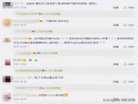苏州英莱隔热材料有限公司