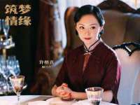 苏州英莱隔热材料有限公司