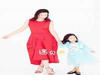 苏州英莱隔热材料有限公司
