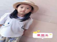 苏州英莱隔热材料有限公司