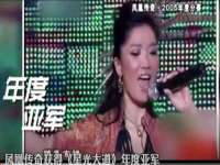 苏州英莱隔热材料有限公司