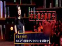 苏州英莱隔热材料有限公司