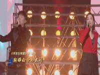 苏州英莱隔热材料有限公司