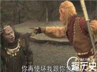 苏州英莱隔热材料有限公司