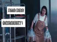 苏州英莱隔热材料有限公司