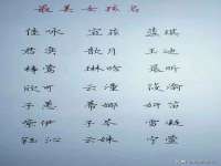 苏州英莱隔热材料有限公司
