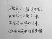苏州英莱隔热材料有限公司