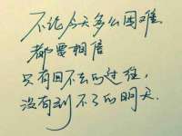 苏州英莱隔热材料有限公司