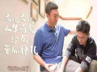 苏州英莱隔热材料有限公司
