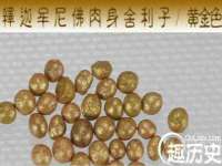 苏州英莱隔热材料有限公司